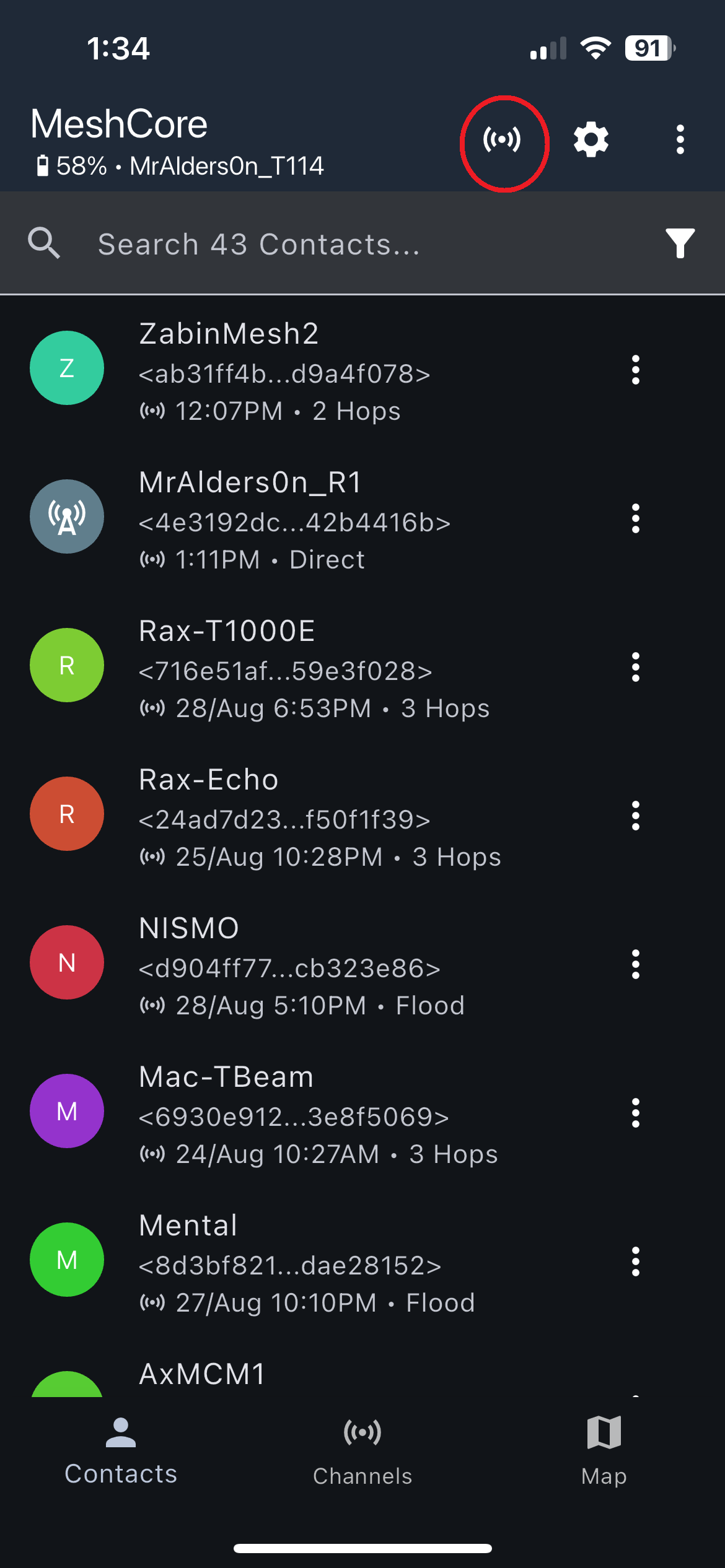 Signal control in the MeshCore app