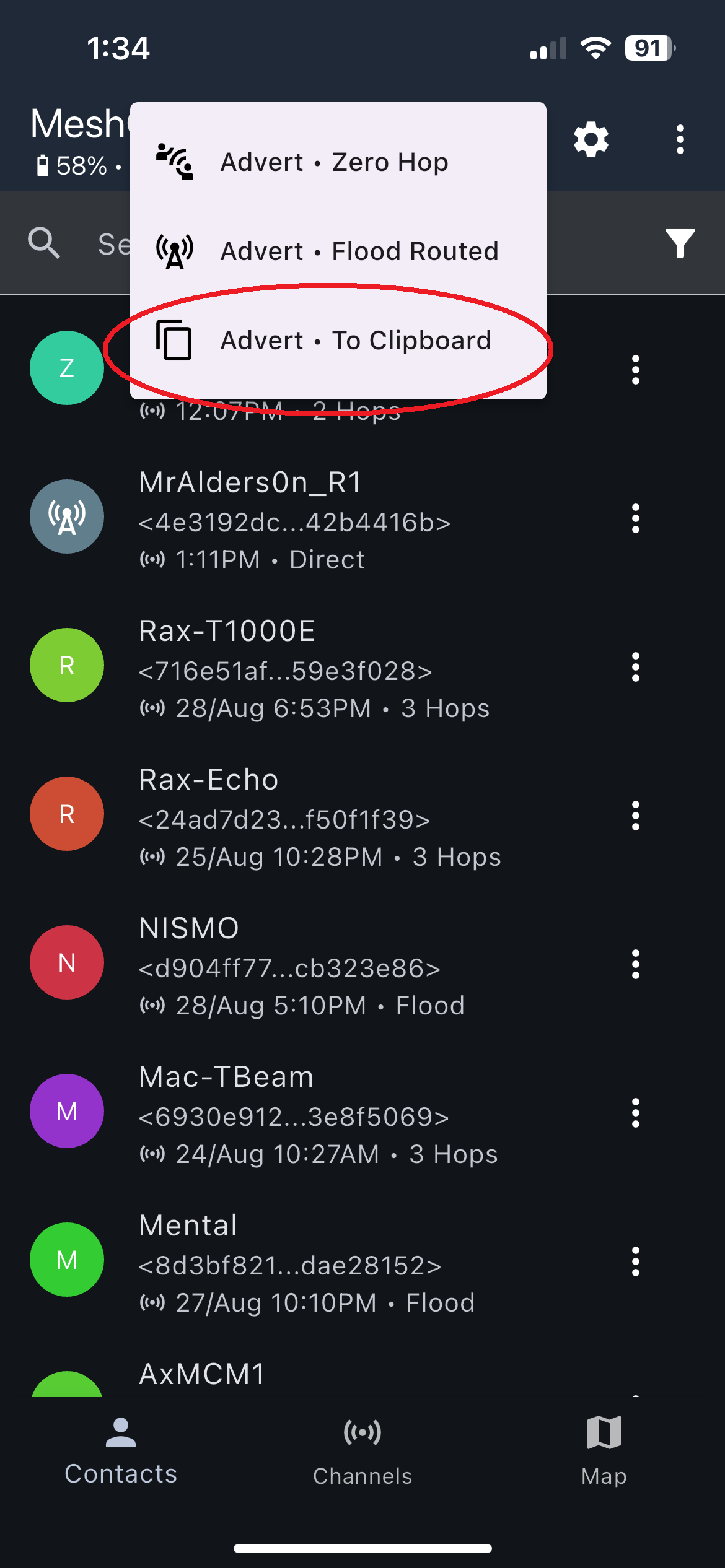 Advert menu with the To Clipboard action
